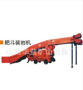 【耙斗裝巖機(jī)】優(yōu)良的性能，怎能不火