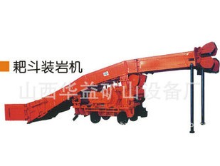 使用耙斗裝巖機(jī)有何要求可言？